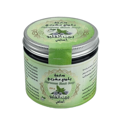 Savon beldi à l'huile essentielle de menthe pouliot