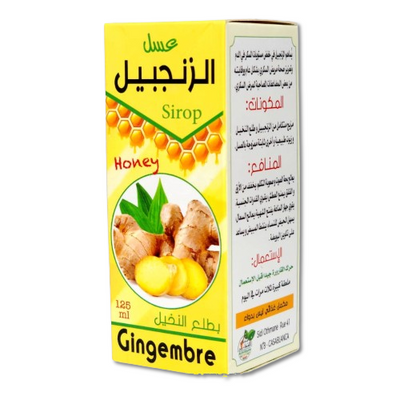 Ginger Honey with Palm Pollen