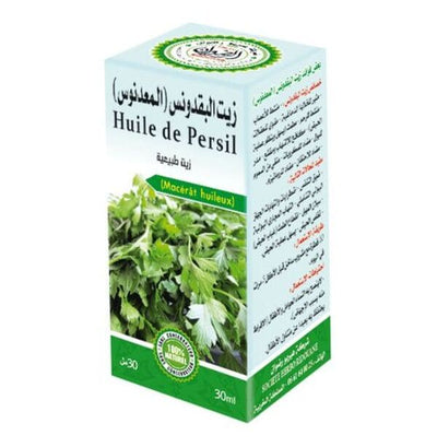 Parsley Oil 30 ml