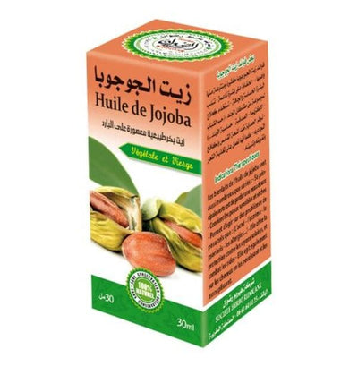 Jojoba Oil 30 ml