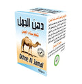 Moroccan Oils Pack