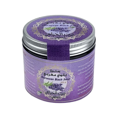 Savon beldi à l'huile essentielle de lavande