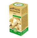Aceite de manteca de karité 30 ml