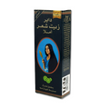 Aceite capilar Dabur Amla
