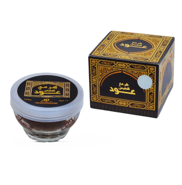 بخور هرمي عود النفيس