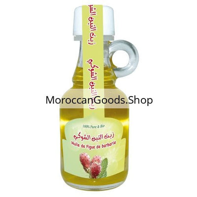 Huile de figue de Barbarie : 60 ml